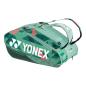 Preview: Yonex PRO RACQUET BAG 12 PCS